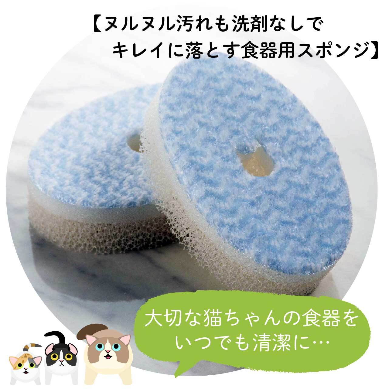 猫用 脚付フードボウル L 猫柄高さがあるので自然な姿勢で食べられます 猫壱 Necoichi 猫用 脚付フードボウル L 猫柄高さがあるので自然な姿勢で食べられます 猫壱 Necoichi