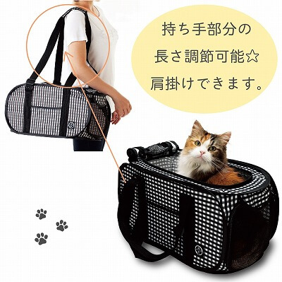 ポータブルキャリー使わない時はコンパクトに収納できます 猫壱 Necoichi ポータブルキャリー使わない時はコンパクトに収納できます 猫壱 Necoichi