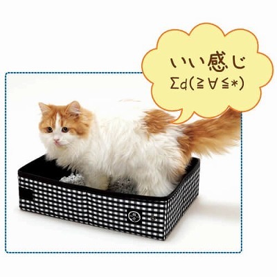 猫耳がついた猫型トイレがかわいすぎると話題に | マイナビニュース