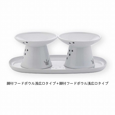 【新品未開封】3個セット ドギーマン キャットダイニング ／ 猫壱 食器トレー 新品未開封】3個セット ドギーマン キャットダイニング ／ 猫壱