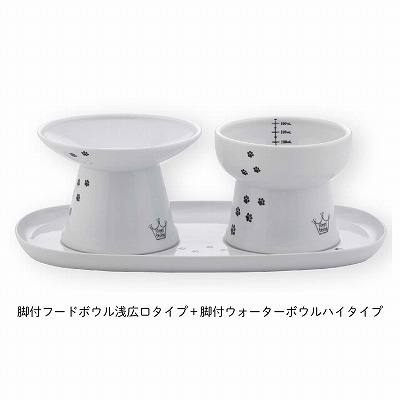 【新品未開封】3個セット ドギーマン キャットダイニング ／ 猫壱 食器トレー 新品未開封】3個セット ドギーマン キャットダイニング ／ 猫壱