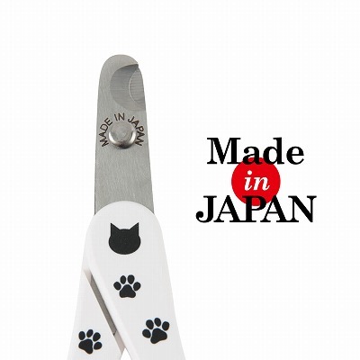 ＜猫壱＞猫用爪切り　猫の爪切り　ストレスなくスパッと切れる猫用爪切り　日本製　MadeinJapan