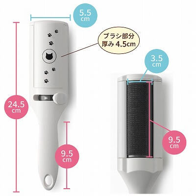 抜け毛取りワイパー 日本製ミクロ繊維が抜け毛をからめとる 猫壱 Necoichi 抜け毛取りワイパー 日本製ミクロ繊維が抜け毛をからめとる 猫壱 Necoichi