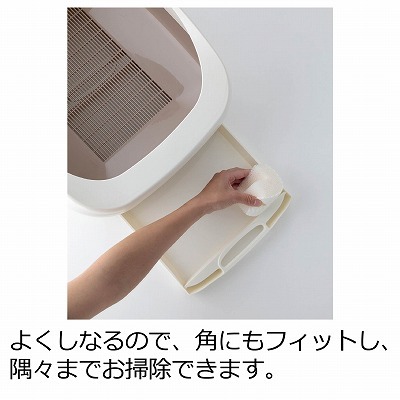 トイレブラシスポンジ 1個パックフッ素のチカラで洗うたびに汚れにくくなる 猫壱 Necoichi トイレブラシスポンジ 1個パックフッ素のチカラで洗うたびに汚れにくくなる 猫壱 Necoichi