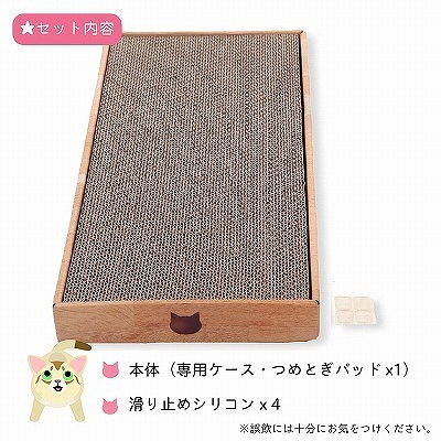 Civil様用　necu-ri 猫用おやつ 4箱　新品未使用 71Mhwdg+VWL._UF350,350_QL50_.jpg