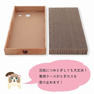 バリバリパッド ワイドお掃除簡単、のびのびサイズの箱入りつめ
