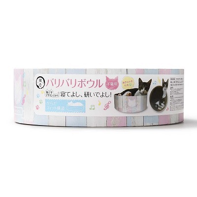 めるねこ様用 Lisa Larson リサラーソン デザイン 陶器 まねくねこのこ ピンク 新年