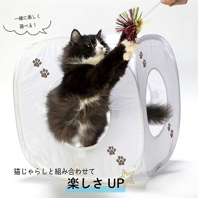 ＜猫壱＞猫用おもちゃ　キャットプレイキューブ　ホワイト　商品仕様３