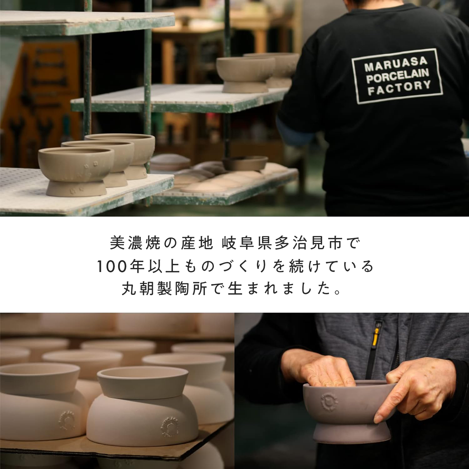 ＜猫壱＞猫用　脚付ウォーターボウル　日本製　ピンク　商品仕様2