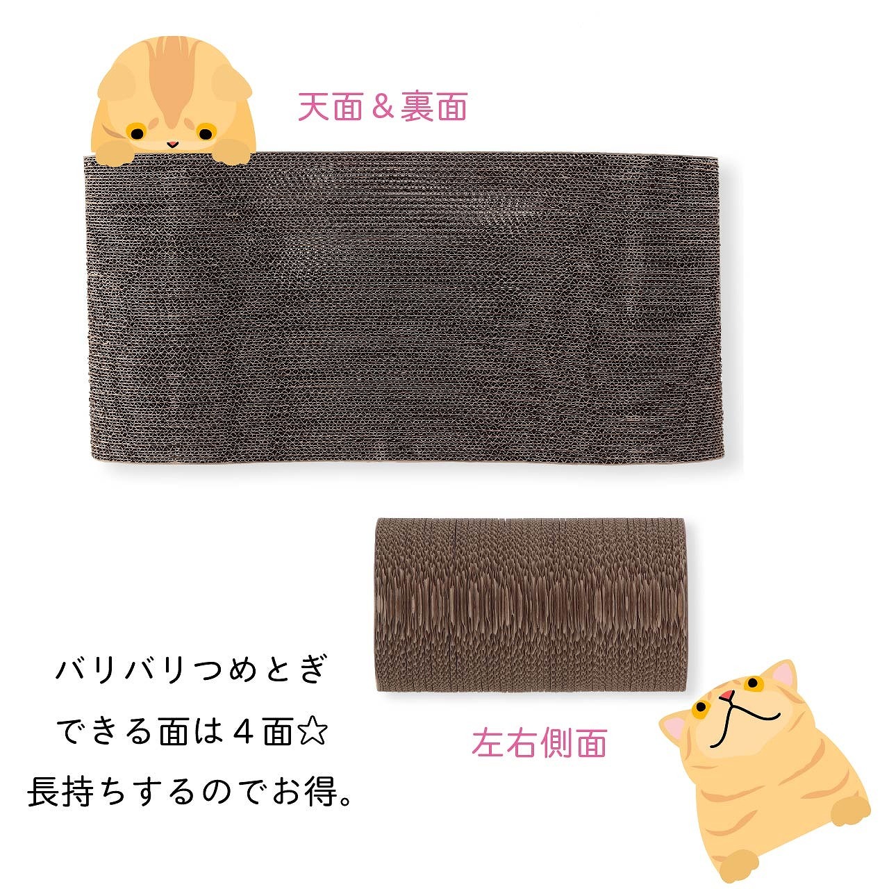 猫壱 バリバリベッドM ダークブラウン -